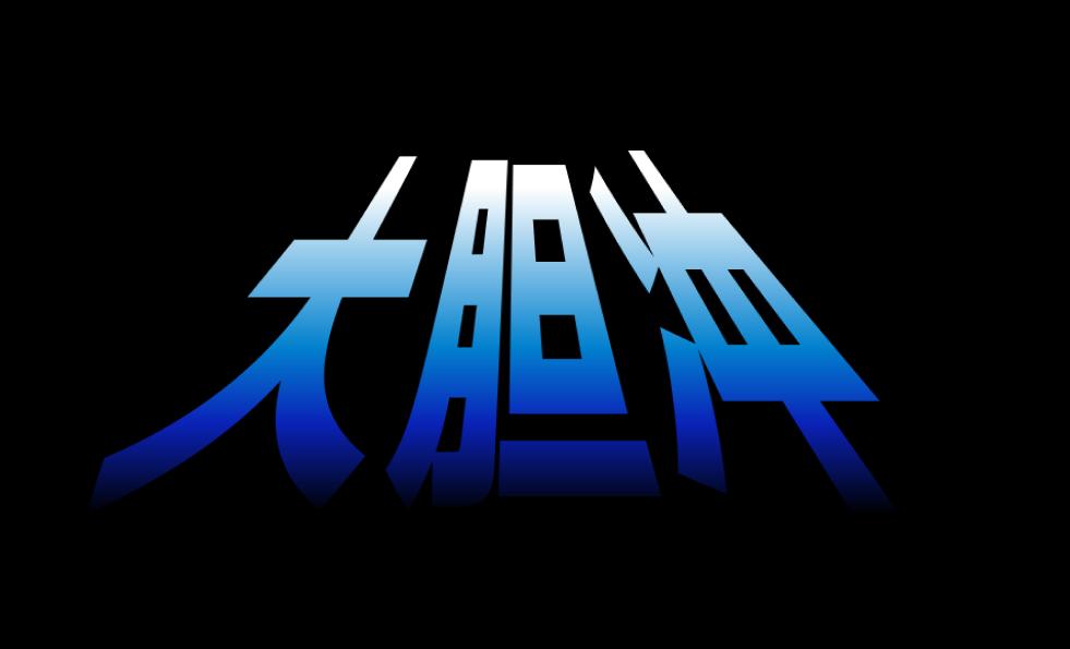 雷军的ppt模板,小米雷军发布会最新产品