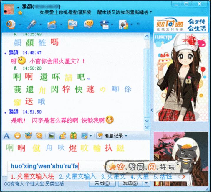 在网上找暑假工容易被骗吗,暑假工找工作怎么防止被骗