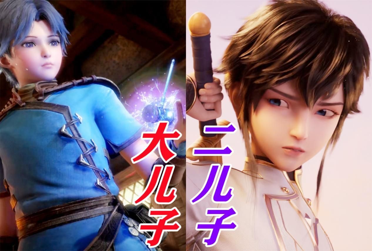 唐家三少要出斗罗大陆五吗,唐家三少神印王座第二部