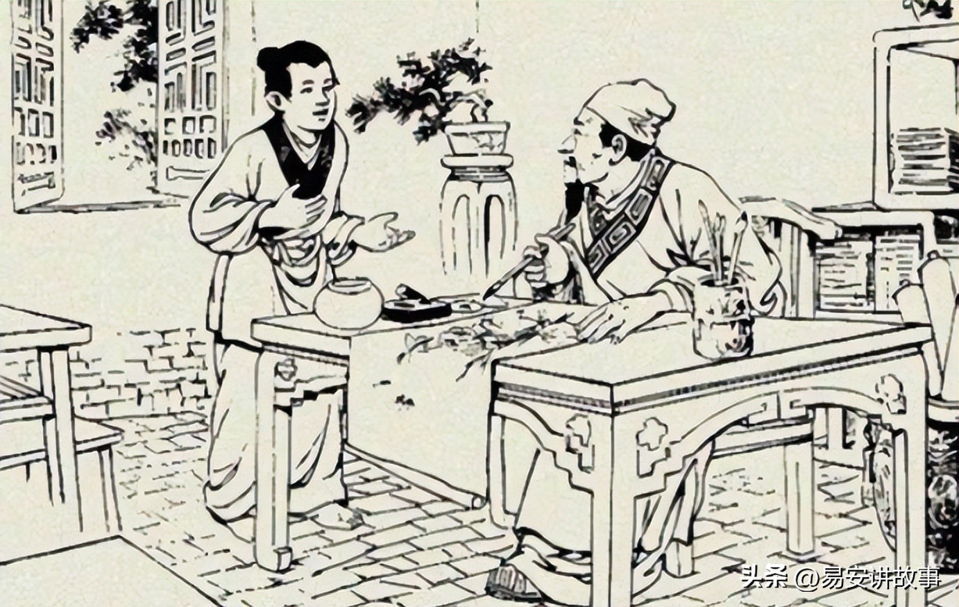 中国民间故事书生插图,民间故事书生画美人