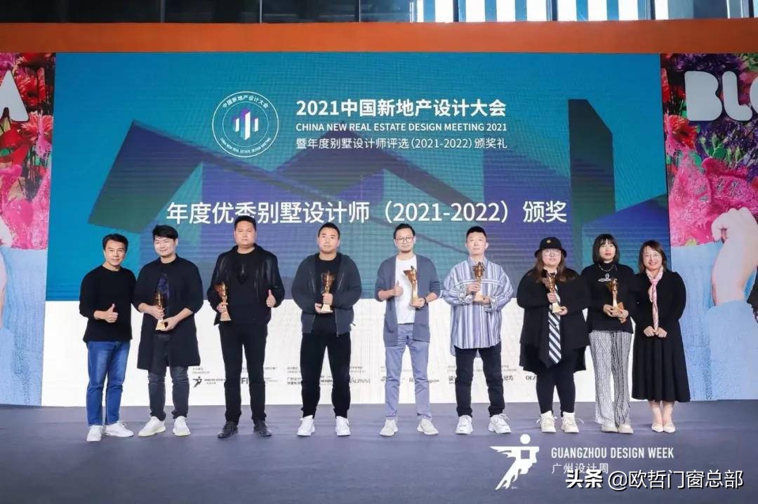 oezer欧哲广州建博会,oezer欧哲x中国品牌日