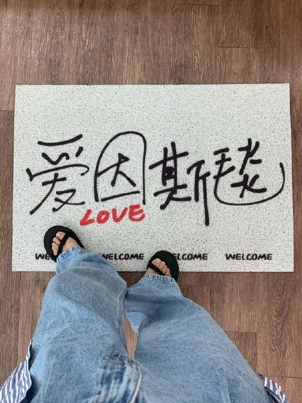 谐音梗搞笑段子全部,谐音梗搞笑的段子