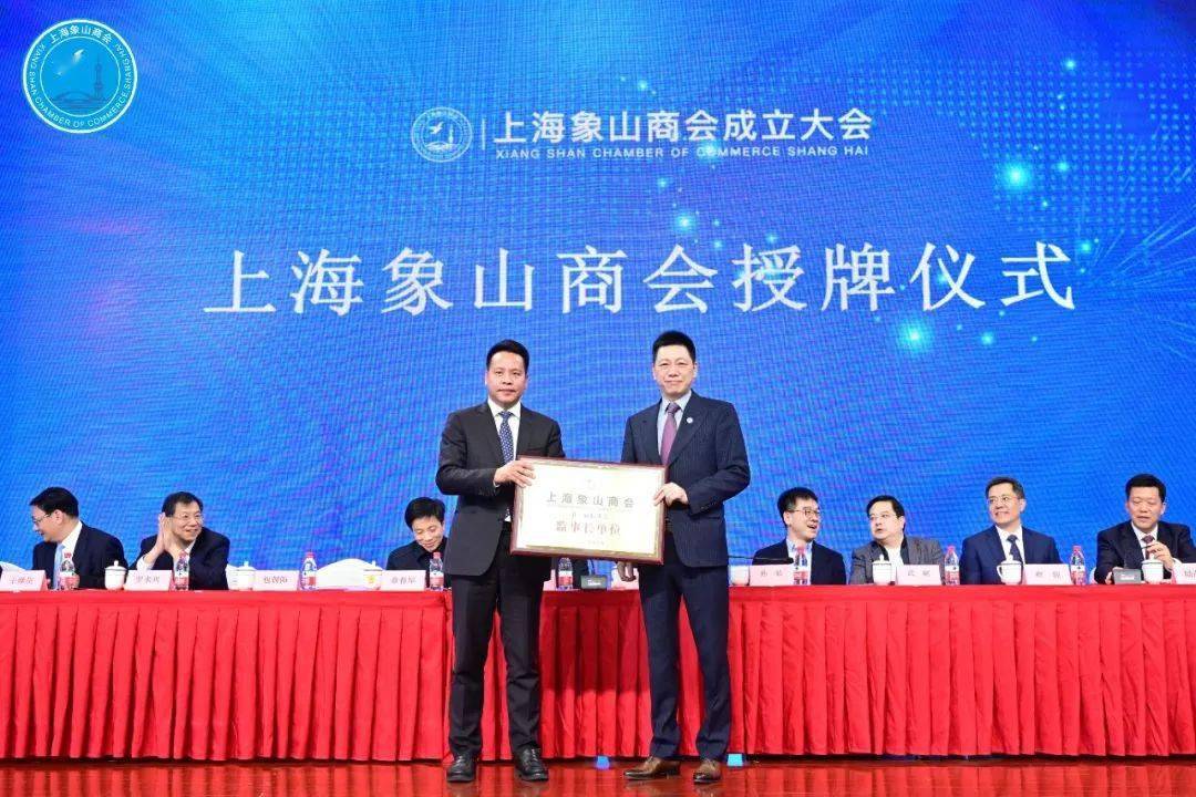 浙江象山第一大财团：买断国有企业，年入200.33亿，老板“80后”