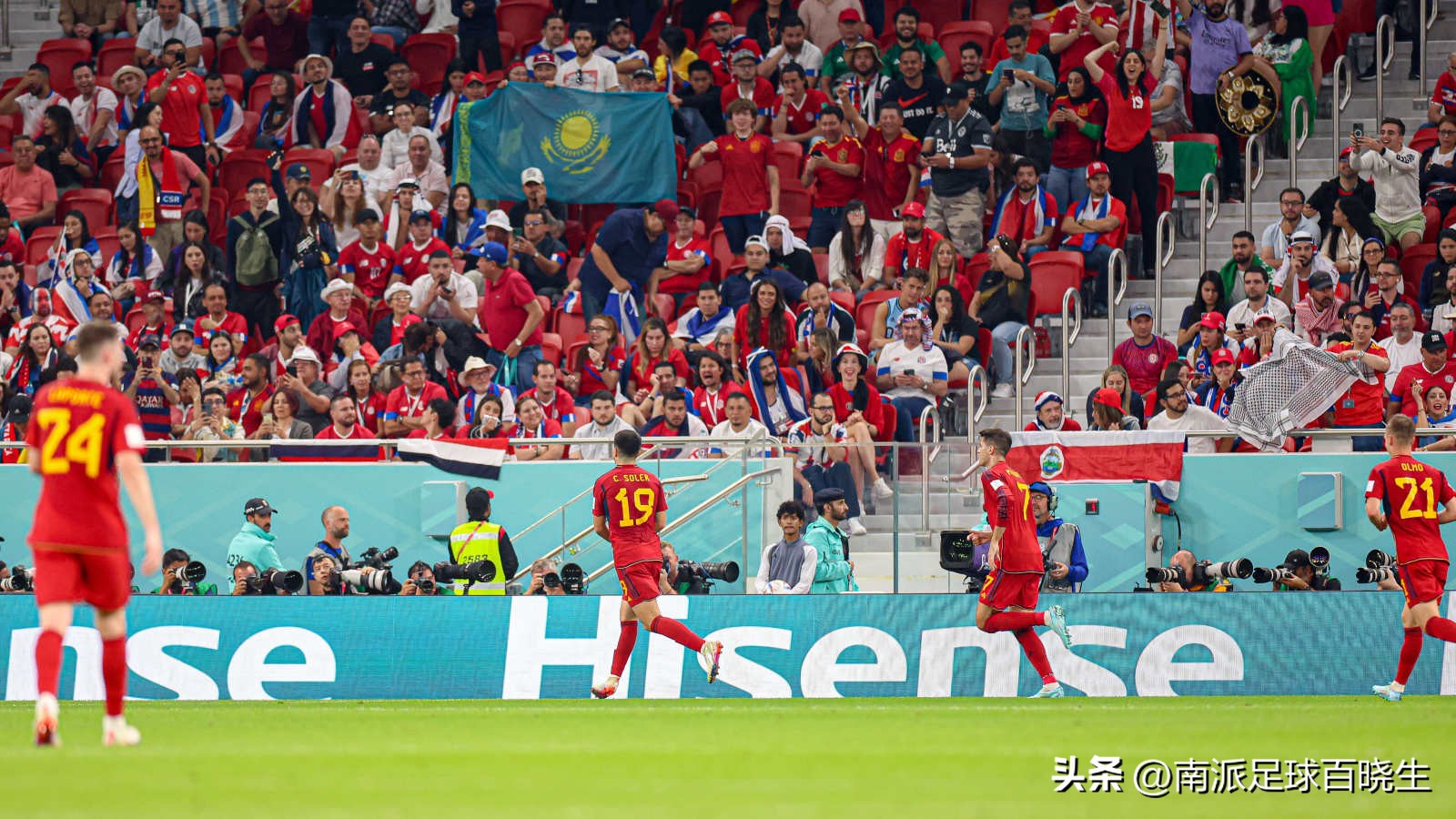 西班牙狂轰7球,西班牙七比零集锦