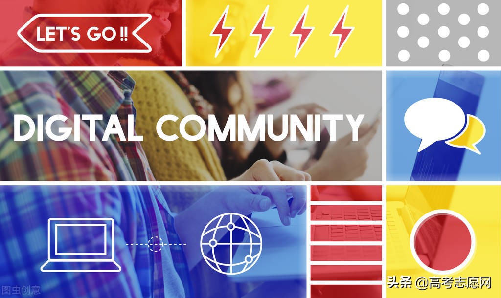 如何选择靠谱的大学专业,大学常见专业解读