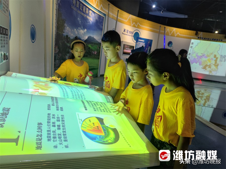 潍坊公益夏令营,潍坊市奎文区夏令营