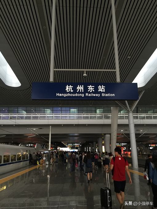 近期杭州东站停车收费标准,杭州东站停车场哪个停车费便宜