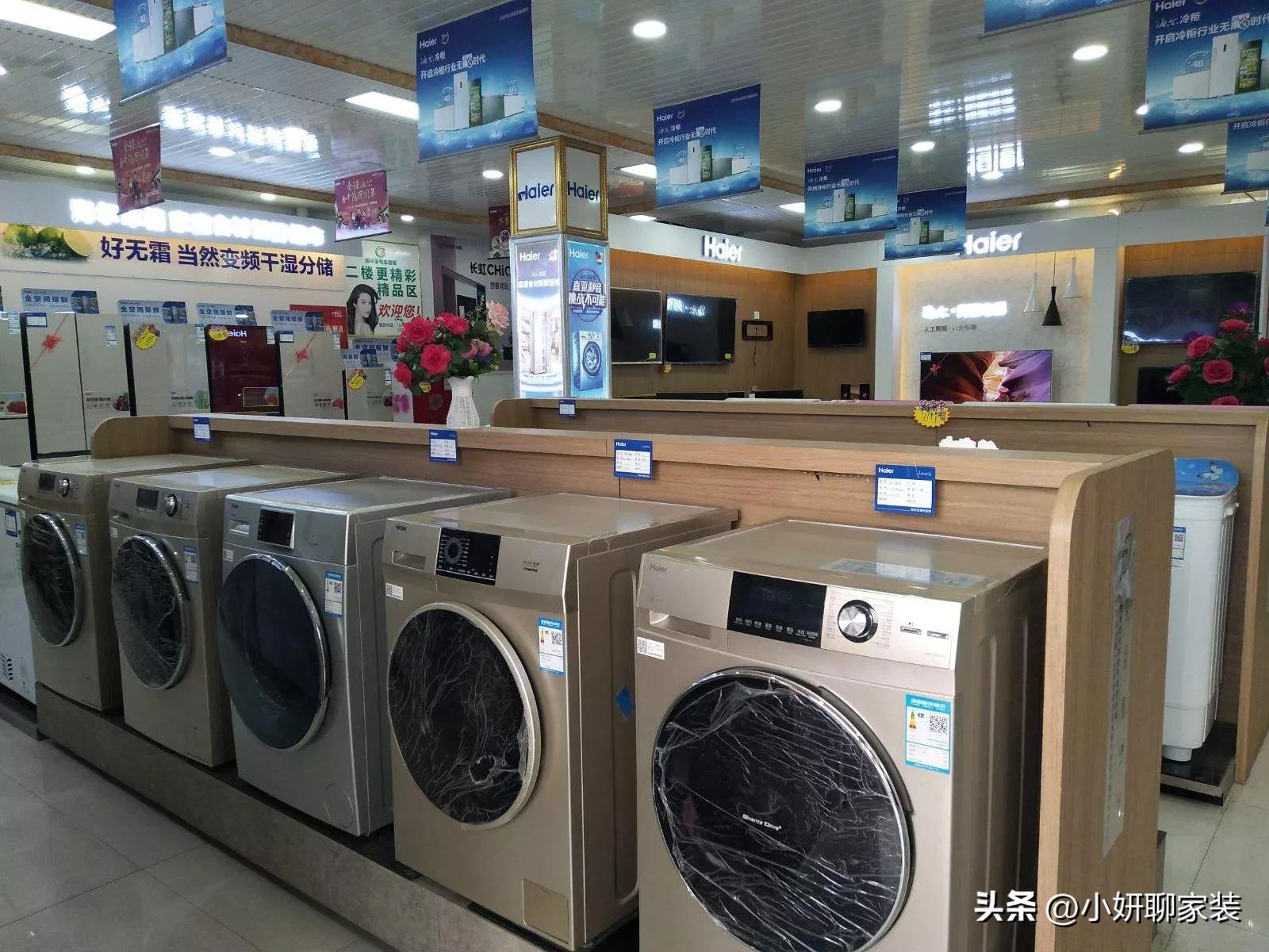 当初买滚筒洗衣机的都后悔了,刚买完滚筒洗衣机就后悔了