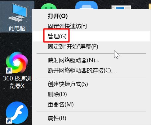 笔记本电脑卡顿反应慢怎么办,电脑开机慢卡顿严重解决方法