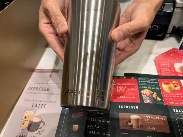 星巴克“租杯子”了！3天返还，随你造！这波环保操作可？