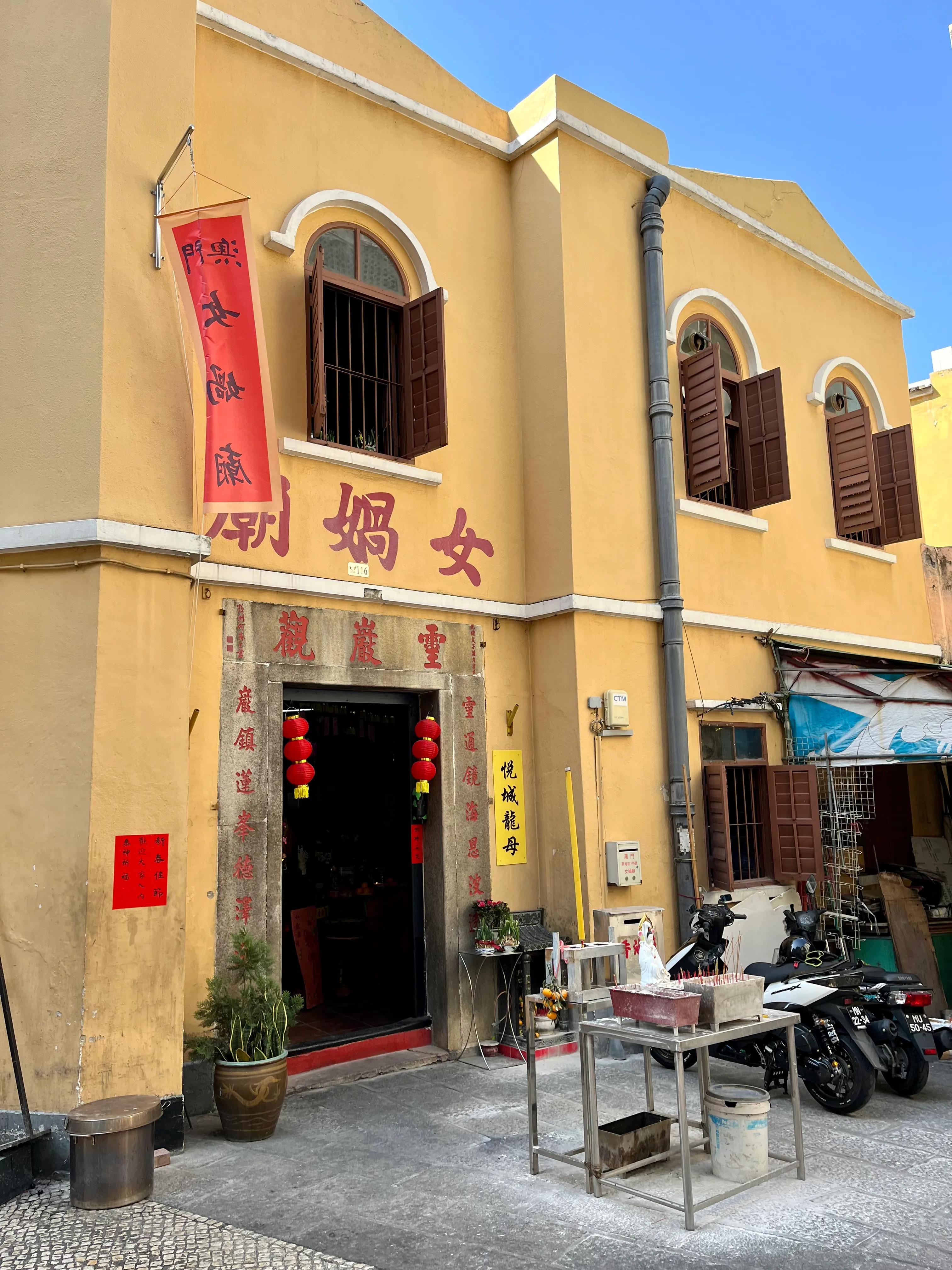 澳门旅游攻略不购物,澳门一日游攻略必备