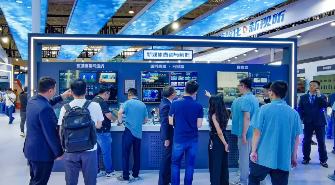 中科大洋昆明分公司,中科大洋传媒技术服务