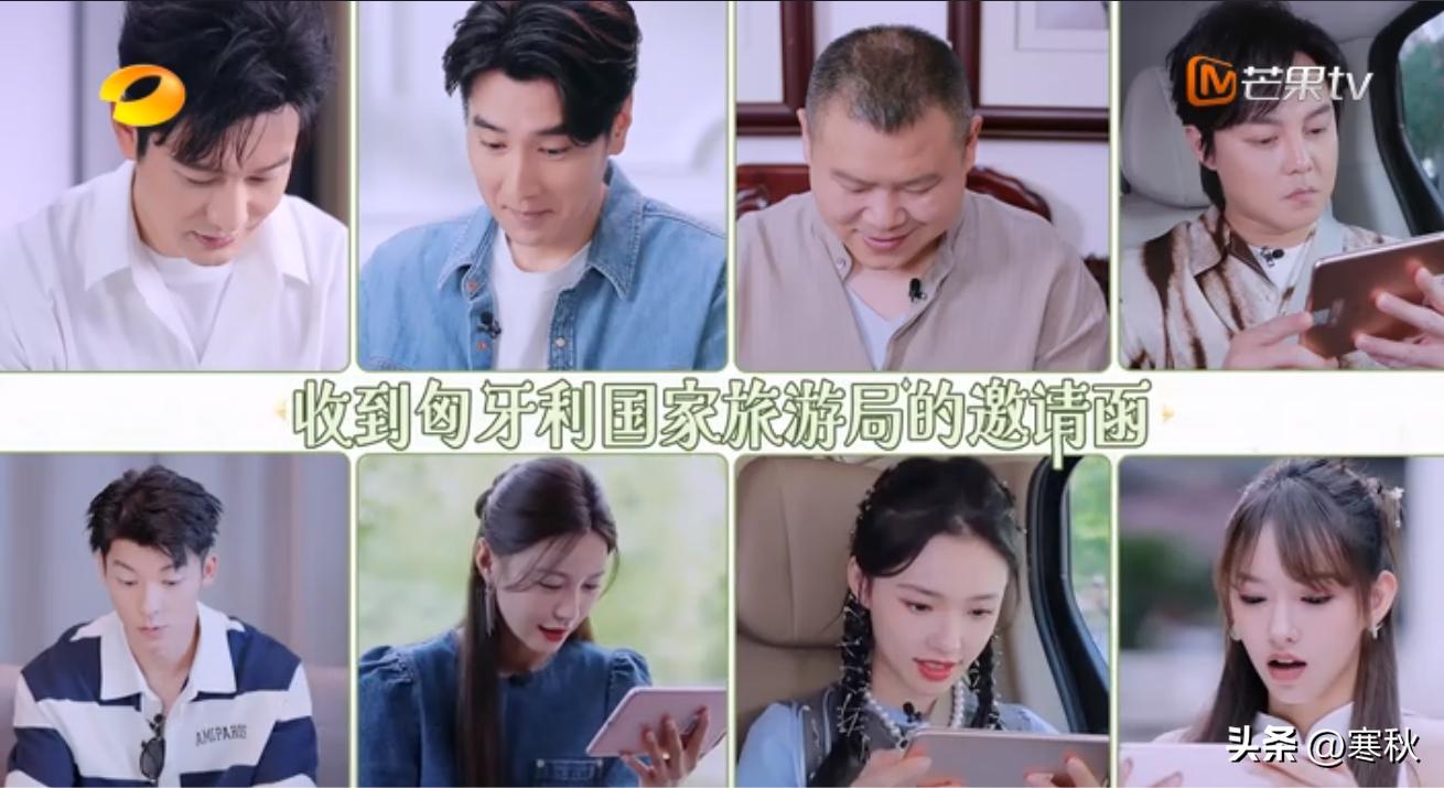 中餐厅第七季网友吐槽,中餐厅第四季首播吐槽