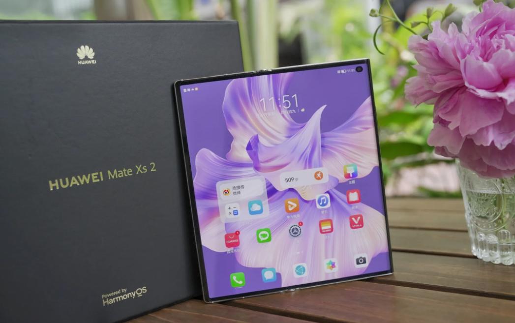 华为mate50支持精准定位吗,华为mate50可变光圈发布会