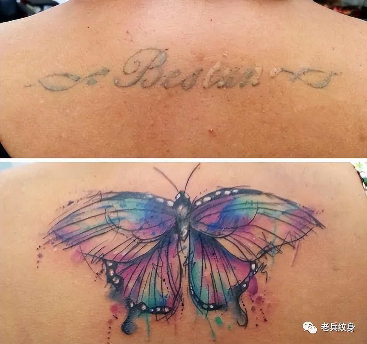 失败的纹身怎么补救,纹身的十大经验和注意事项