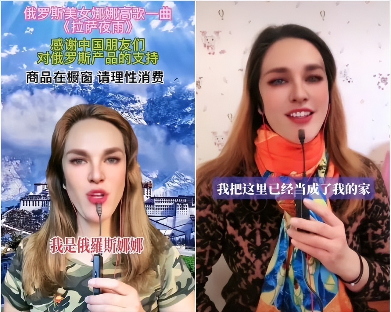 《爱如火》是怎么“席卷”华语乐坛的？