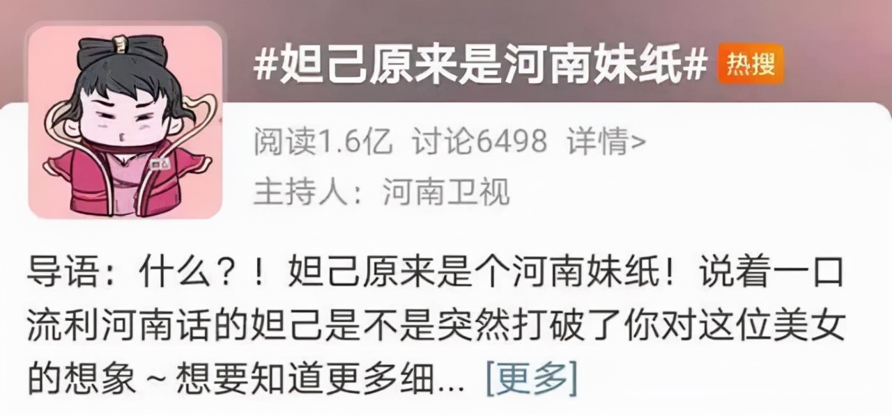 内娱夫妇情感对比,内娱模范夫妻十几年