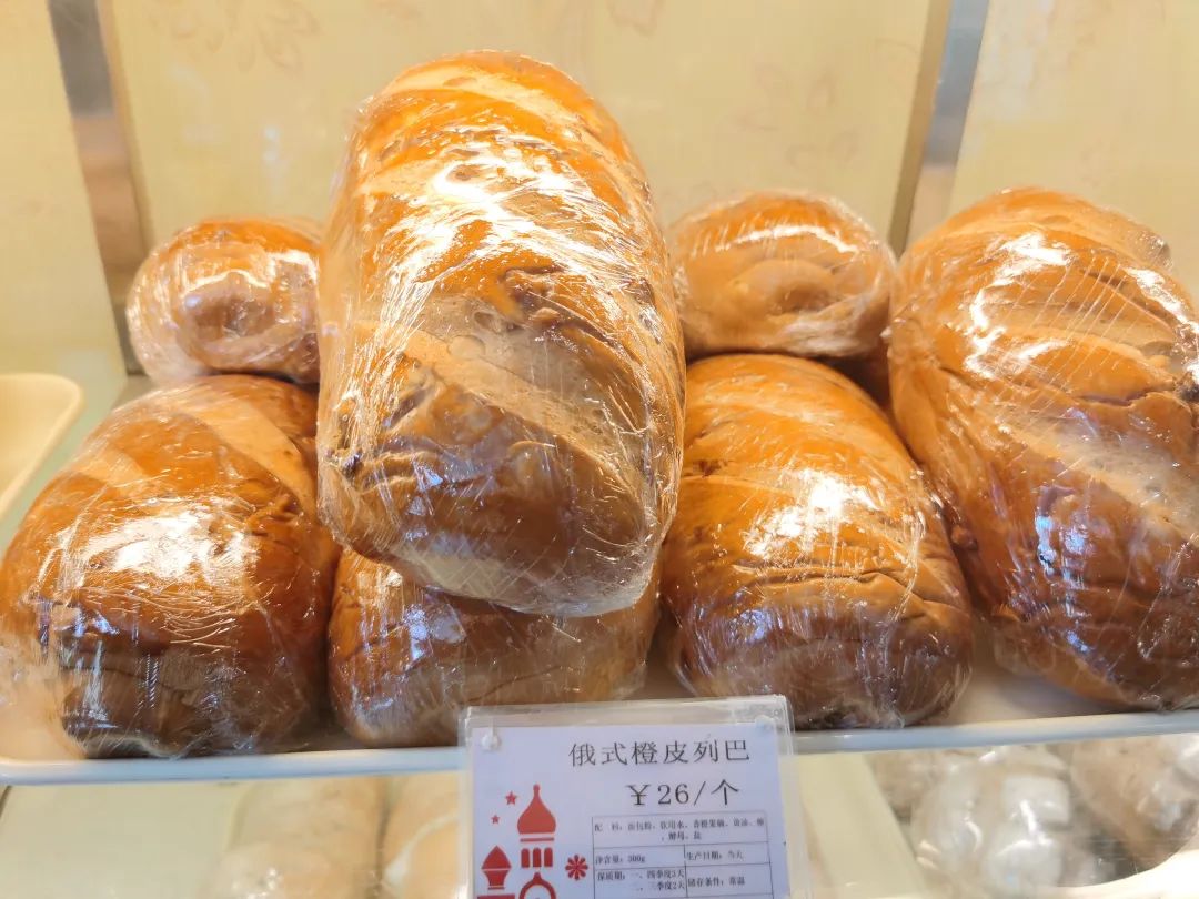 莫斯科餐厅面包坊测评,莫斯科餐厅面包坊香果布丁