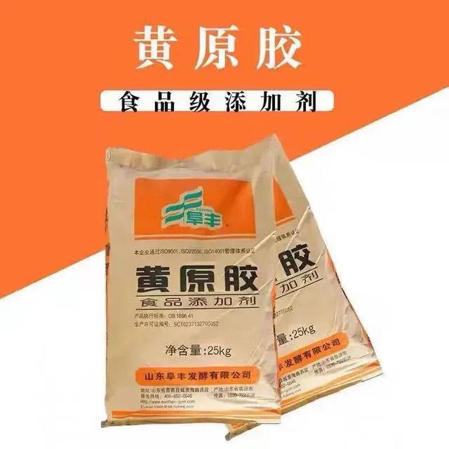 食品添加剂的食品是不是就不安全,食品添加剂不代表有营养吗