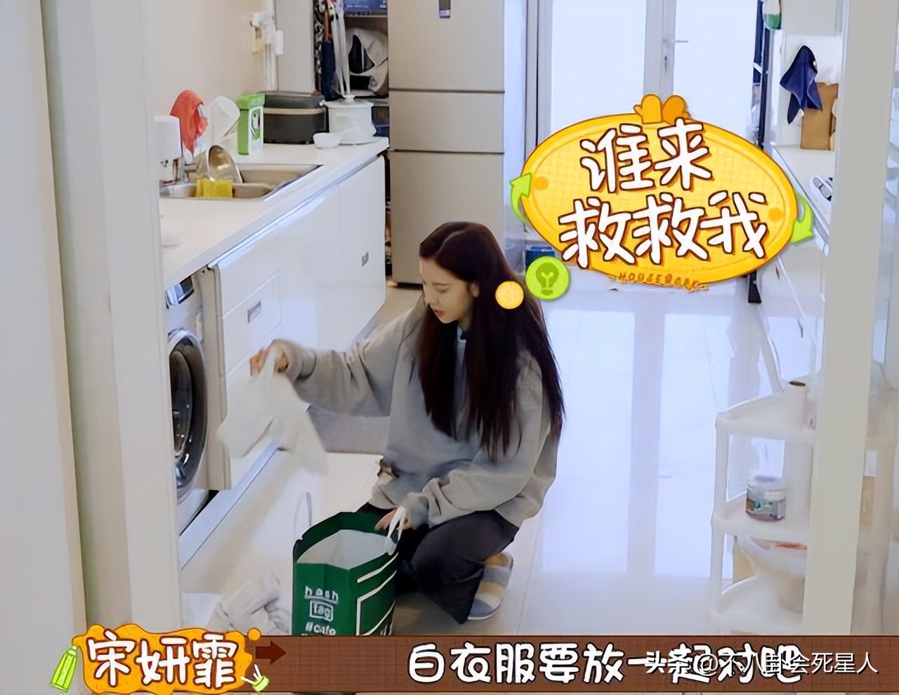 娱乐圈下跪事件,娱乐圈的真实拜高踩低