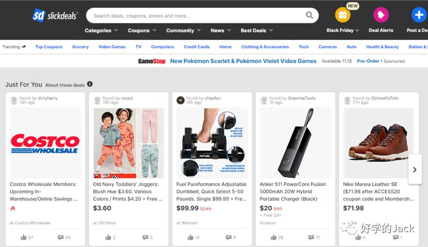 亚马逊怎样引流到私域,如何通过tiktok进行亚马逊引流