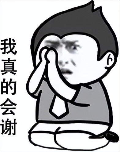 低俗！无底线！这种蛋糕也敢卖给小朋友？