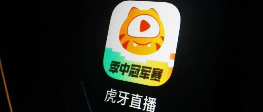 直播逆风翻盘,逆风翻盘直播间