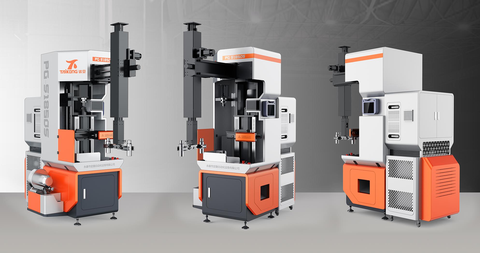 新型流水线设计,新款流水线设计新颖