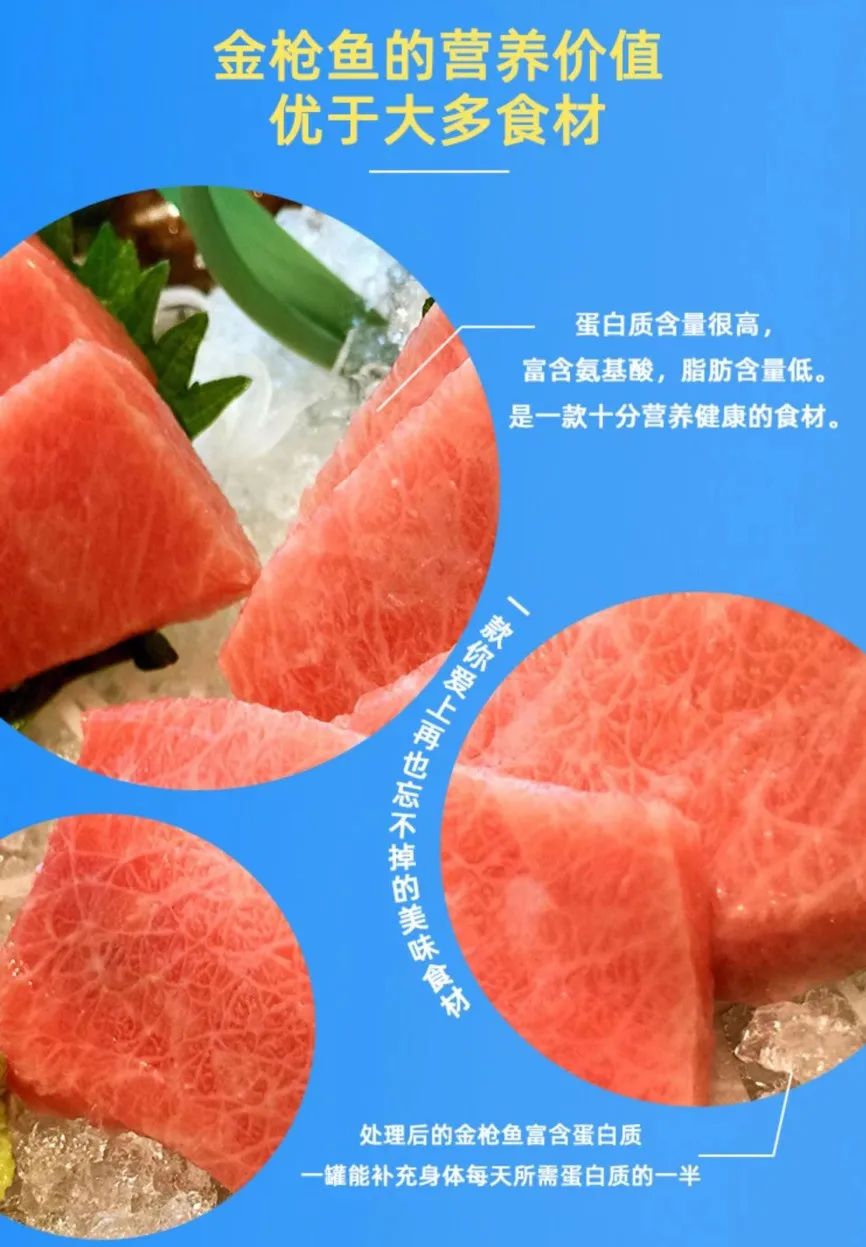 雄鷄標：专注亚洲风味，成就百年品牌