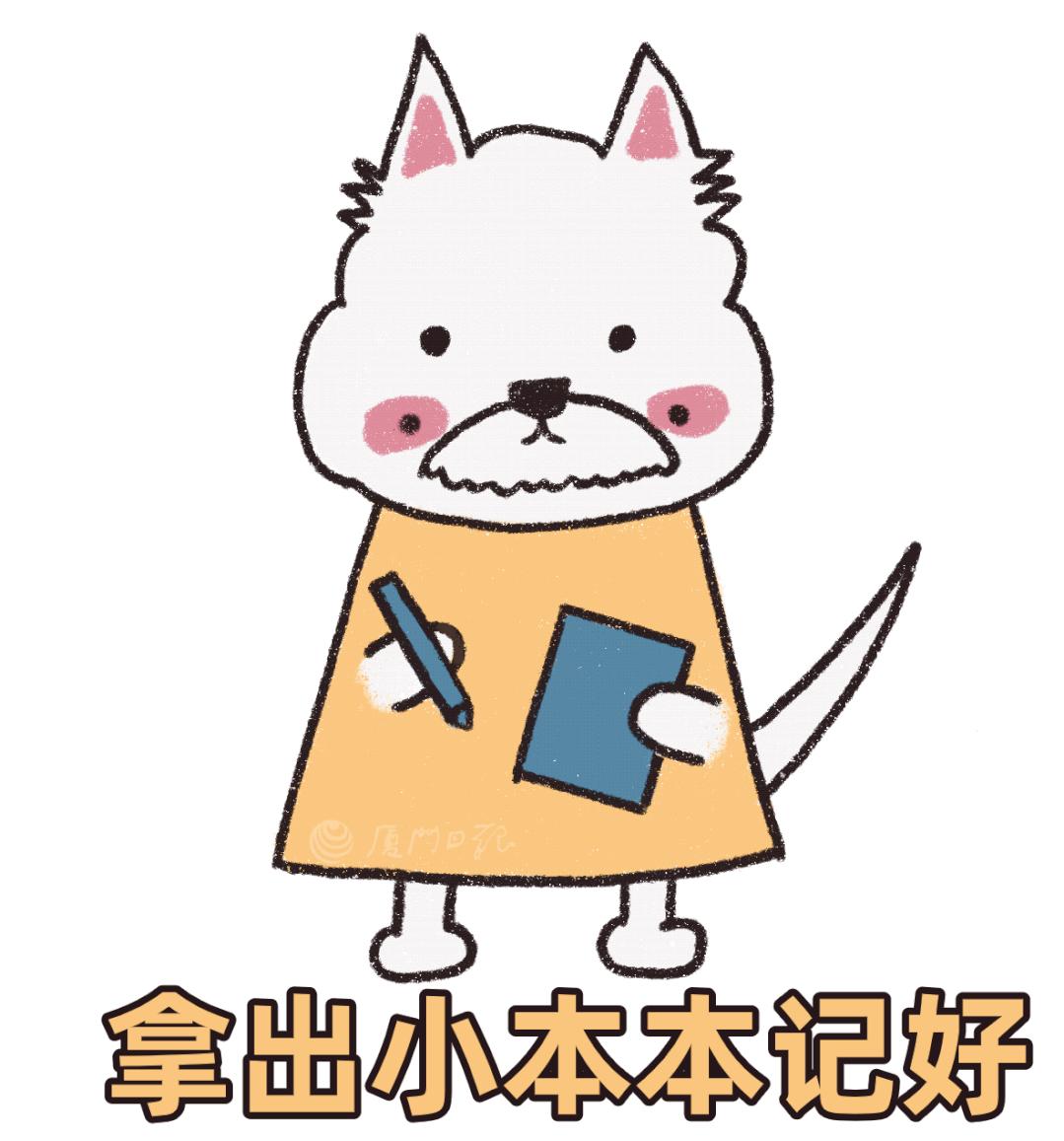 我们的学校㉙|志翔中学：志翔方盛年载志千里翔~