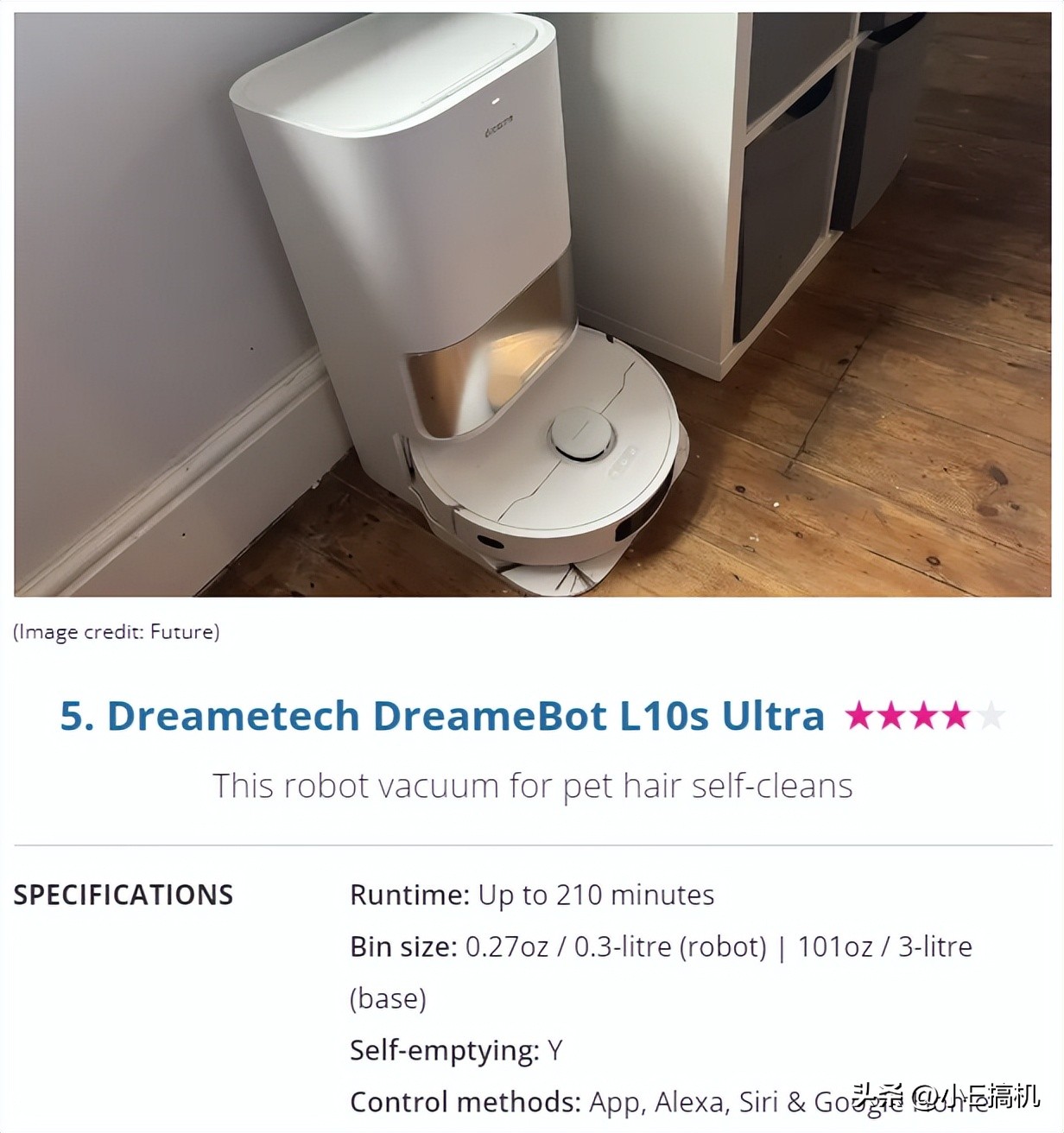 追觅洗地机h12pro上市时间,追觅h12pro洗地机国外版