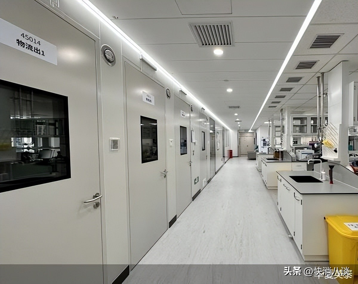 2023中关村论坛,2023中关村论坛开幕式