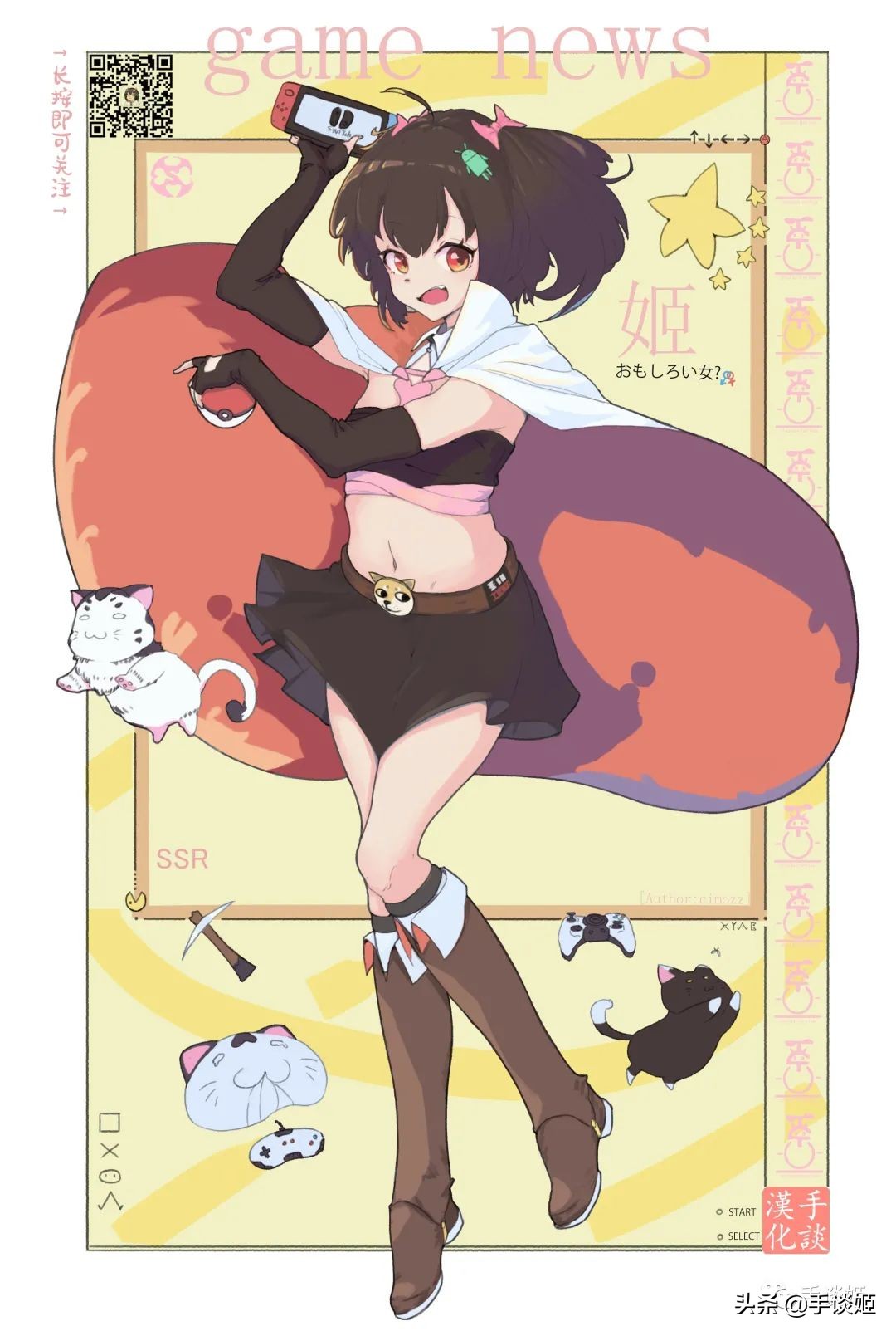 主角第一集就被杀,主角第一集就死了