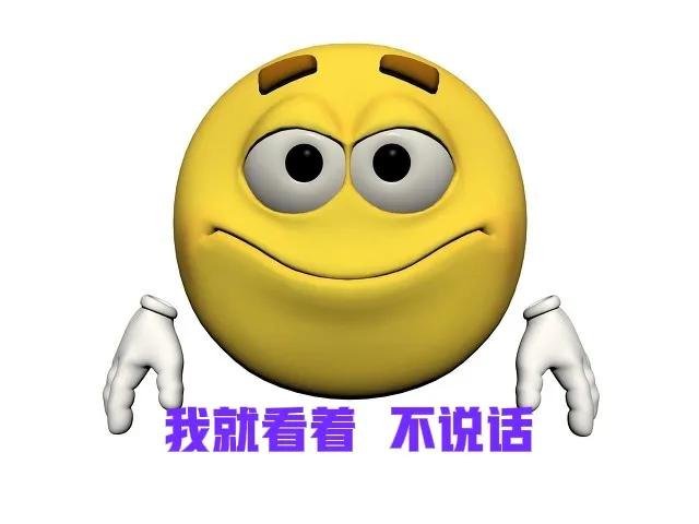 最新网络用语绝绝子内卷躺平佛系双击666等等都是什么意思？