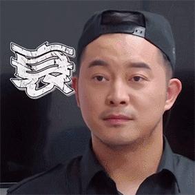 一个被全网心疼的宝藏艺人沙溢,沙溢被网友心疼的图片