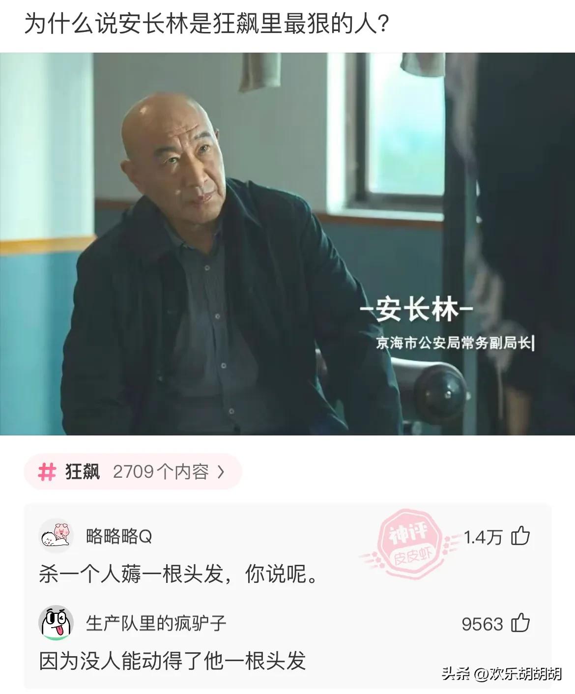 你知道为什么男生都喜欢女生笑吗,你知道为什么男生喜欢女生吗