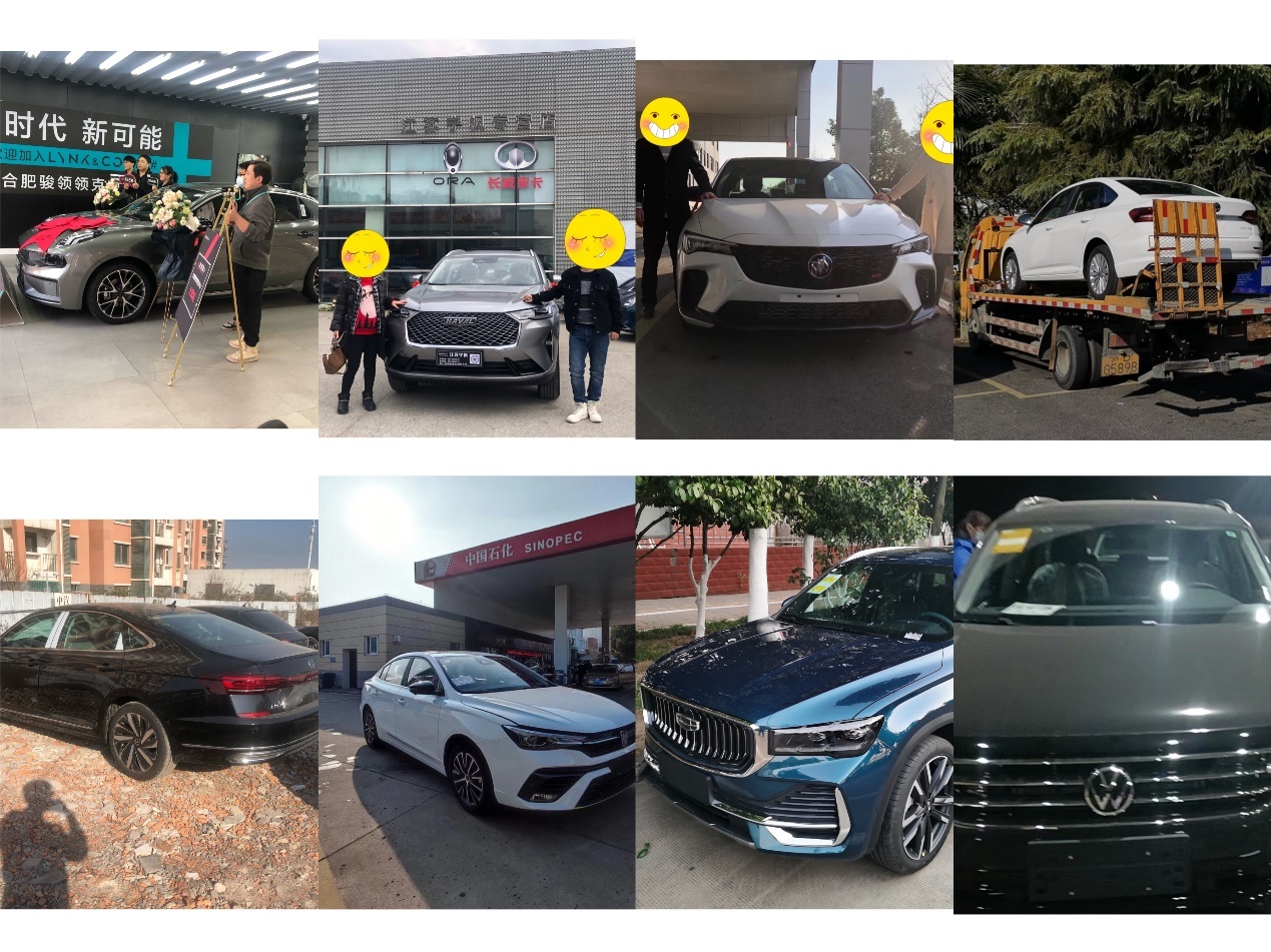 上汽大众朗逸7月最新行情,2021年十二月份朗逸的价格