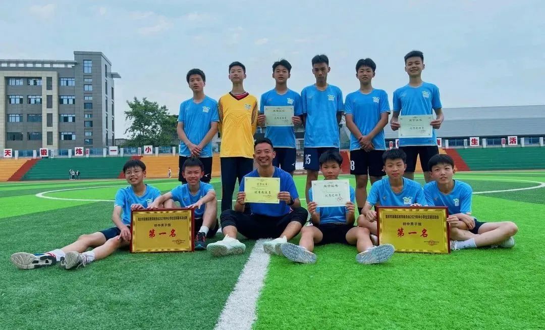 崛起的一代,崛起的王者