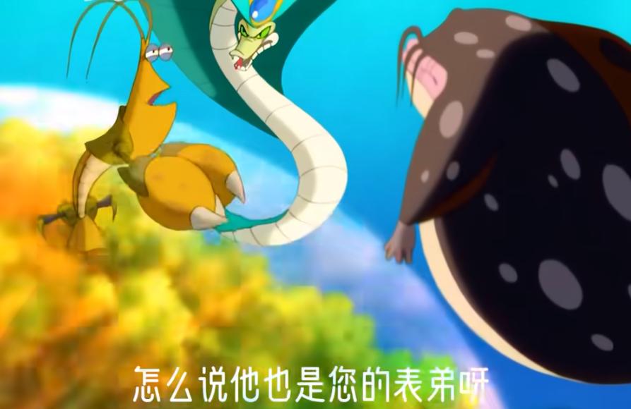 世界杯吉祥物拉伊卜飘逸亮相,世界杯吉祥物小鲤鱼