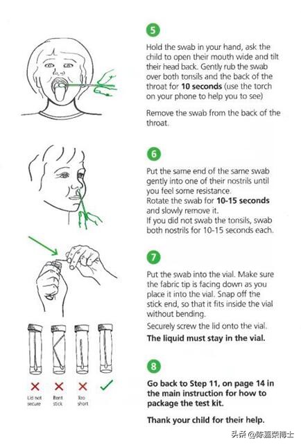 钟南山在新冠肺炎抗疫经历有哪些,我在疫情中生活日记