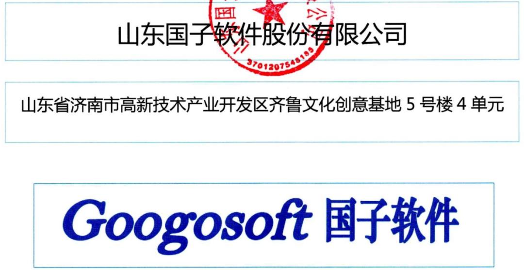 ipo定价越高越好吗,ipo定价案例分析