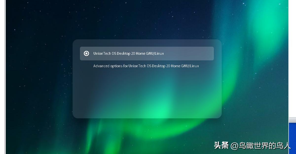 统信uos1022版本忘记密码怎么办,uos系统密码忘记了怎么办