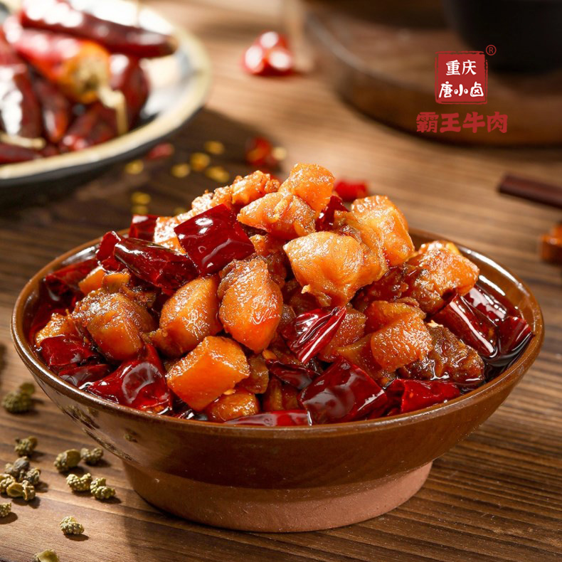 卤爷卤味加盟,唐小卤卤味加盟多少钱