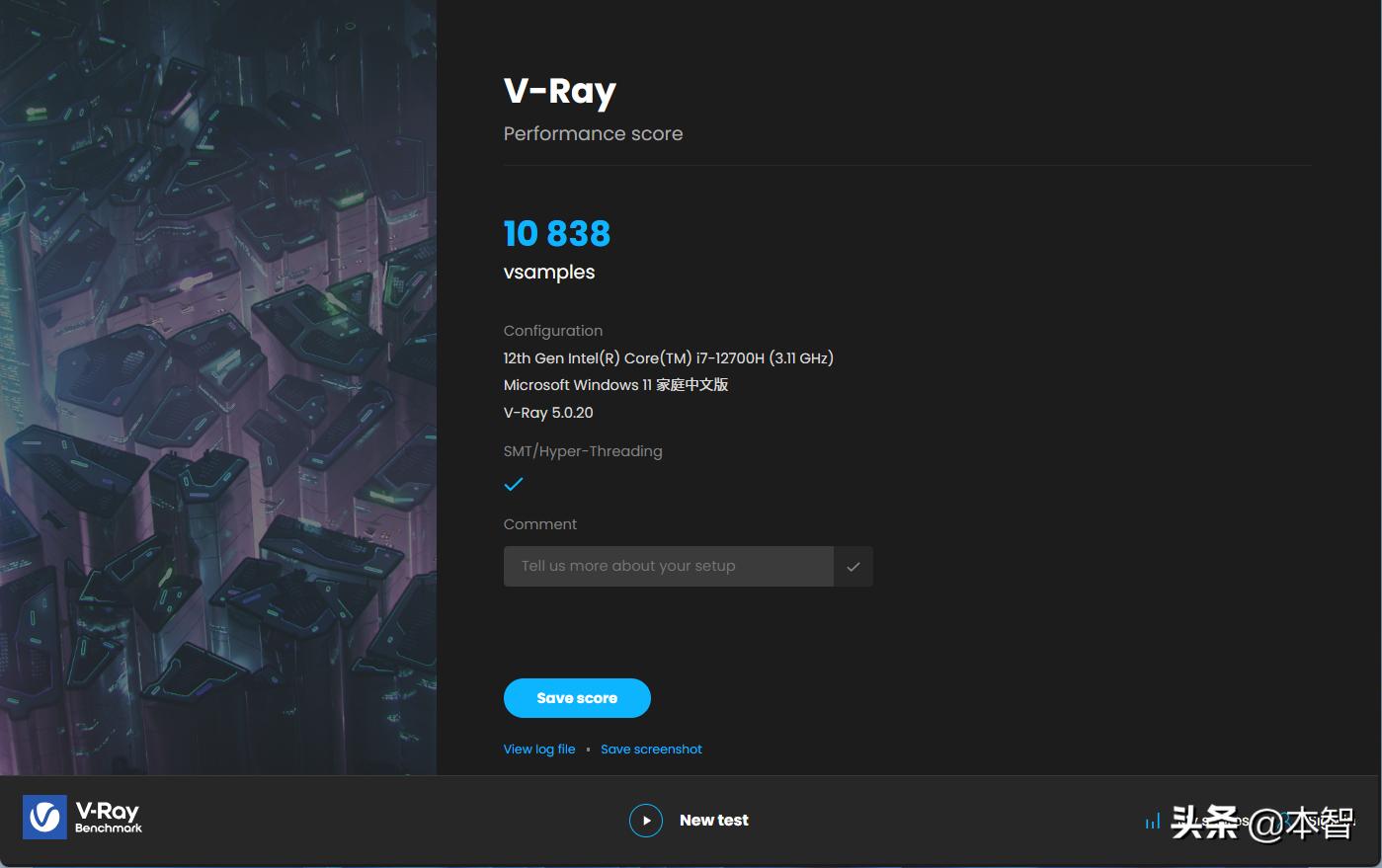 雷神911mti7-12700h,雷神911mt游戏测试2023