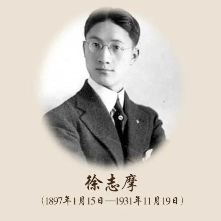 沈从文和他的故事,沈从文一生的情史