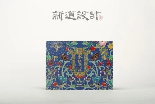 关于中国茶文化的绘画,绘画茶艺