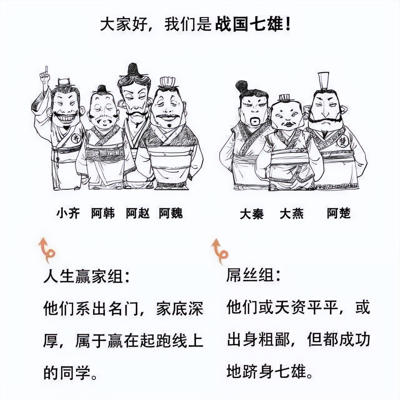 张泉灵天使投资人,张泉灵怎么成了投资人了