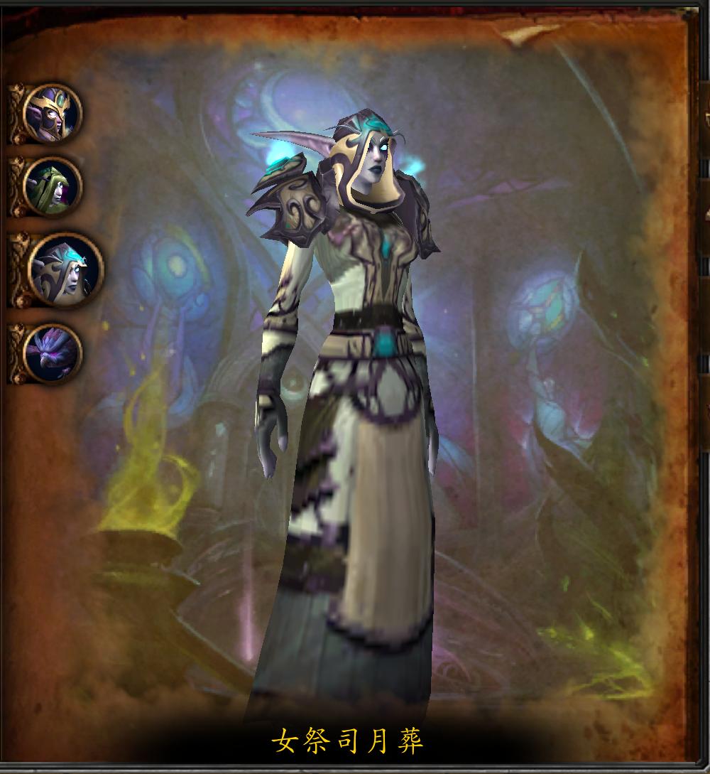 萨格拉斯之墓是多少级副本,魔兽世界萨格拉斯之墓单刷路线