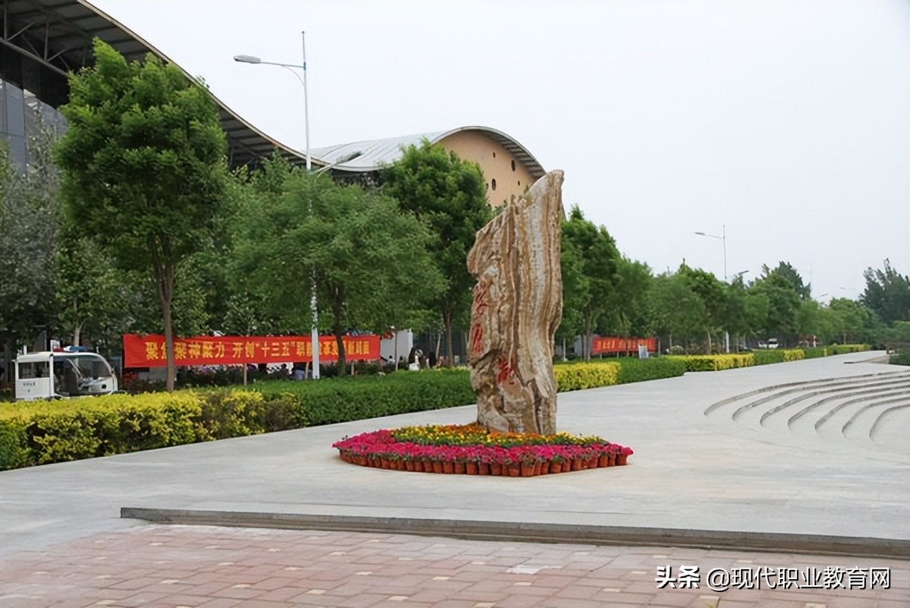 渤海职业技术学院双高,双高计划专科院校天津专业