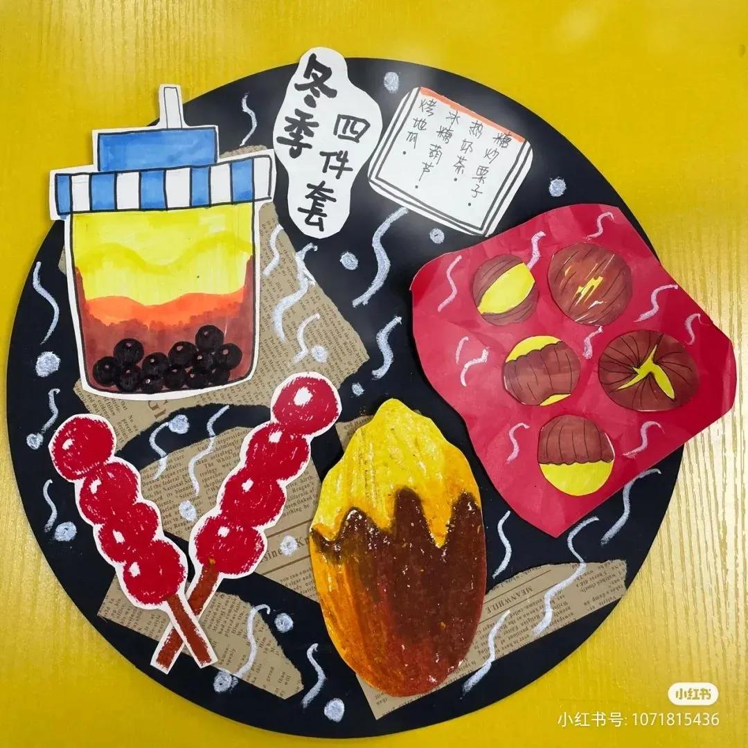 冬天吃的10种美食绘画,餐饮海报创意儿童绘画启蒙